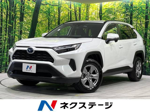 RAV4(トヨタ) 2.5 ハイブリッド X E-Four 4WD 中古車画像