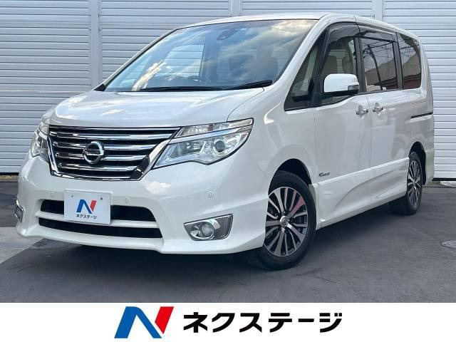 セレナ(日産) 2.0 ハイウェイスター S-HYBRID アドバンスドセーフティパッケージ 中古車画像