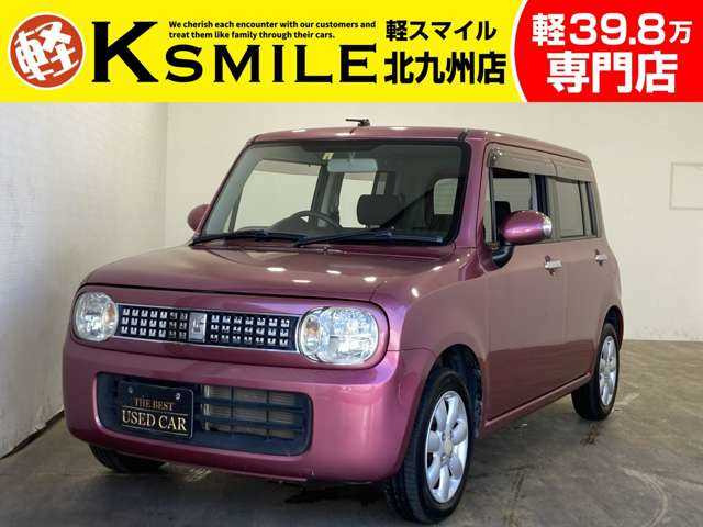 スズキ ラパン 年式:平成24年(2012年) 車両価格:40万円以上50万円以下の中古車一覧｜中古車検索 - 価格.com