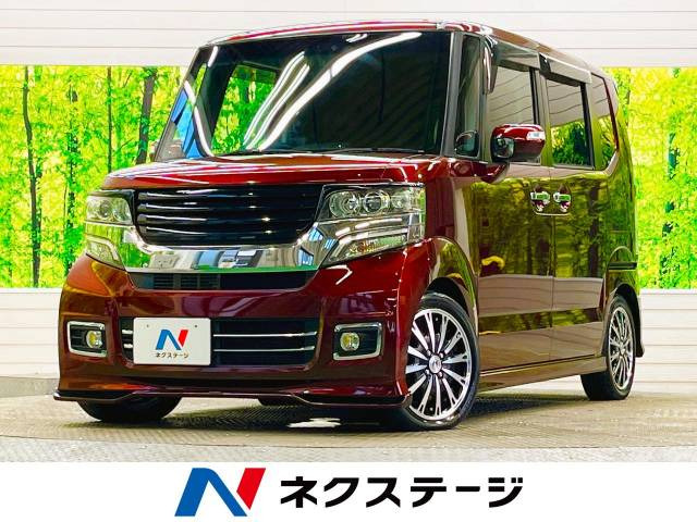 ホンダ NBOXカスタム ローダウンの中古車一覧｜中古車検索 - 価格.com