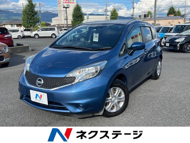 ノート(日産) 1.2 X 中古車画像