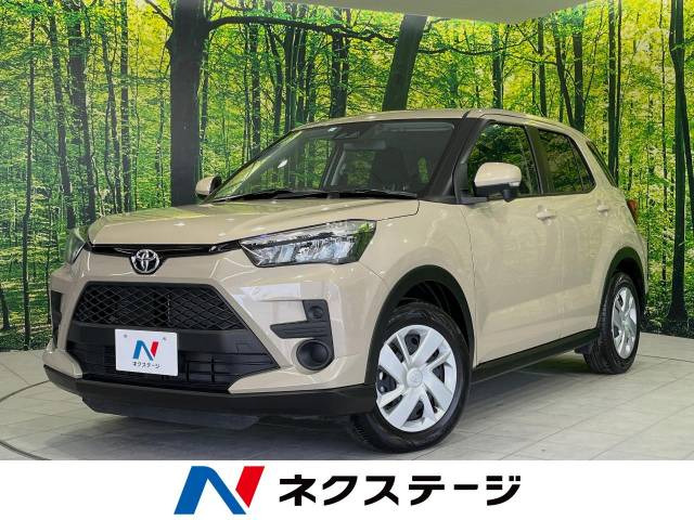 ライズ(トヨタ) 1.0 X 中古車画像