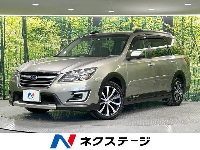 エクシーガクロスオーバー7(スバル) 2.5 モダンスタイル 4WD 中古車画像