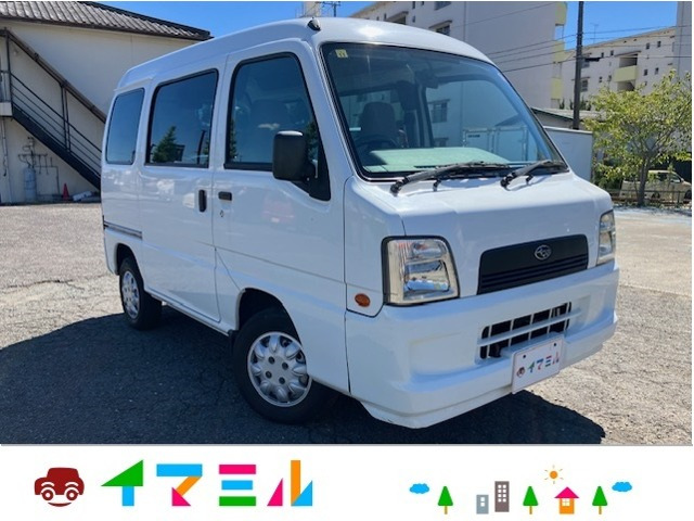 サンバー(スバル) トランスポーター 中古車画像