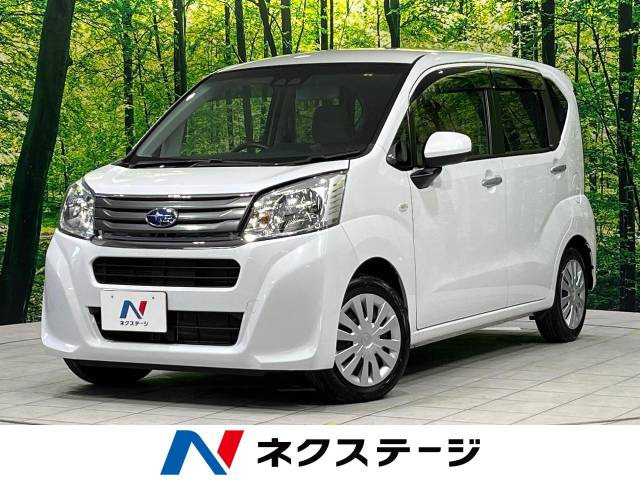 ステラ(スバル) L 中古車画像