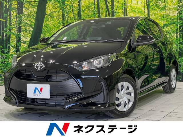 ヤリス(トヨタ) 1.0 X 中古車画像