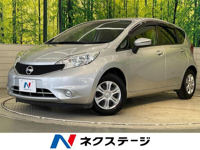 ノート(日産) 1.2 X 中古車画像