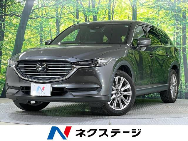 CX-8(マツダ) 2.5 25S プロアクティブ 中古車画像