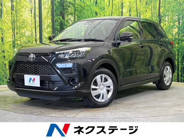 ライズ(トヨタ) 1.2 X 中古車画像