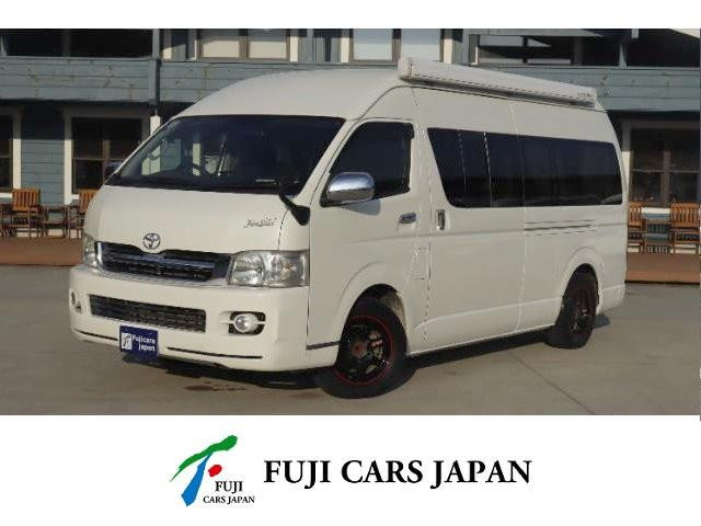 トヨタ ハイエースバン 9人乗りの中古車一覧｜中古車検索 - 価格.com