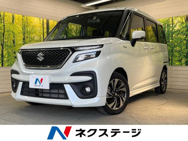 ソリオバンディット(スズキ) 1.2 ハイブリッド(HYBRID) MV 中古車画像