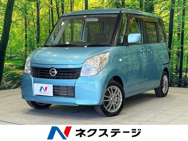 ルークス(日産) G 中古車画像