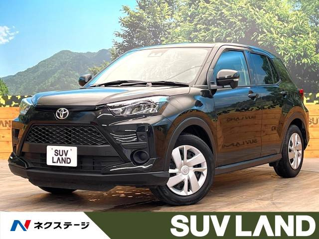 ライズ(トヨタ) 1.2 X 中古車画像