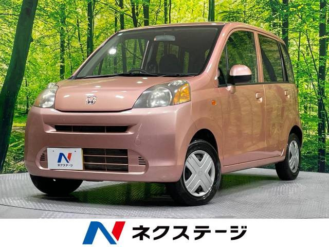 ライフ(ホンダ) G コンフォートセレクト 中古車画像