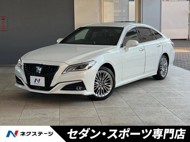 クラウンハイブリッド(トヨタ) 2.5 S エレガンス スタイルII 中古車画像