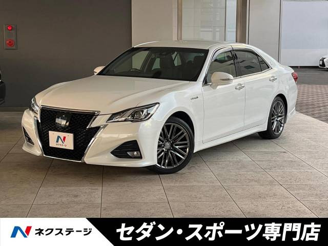 クラウンアスリート(トヨタ) ハイブリッド 2.5 S 中古車画像