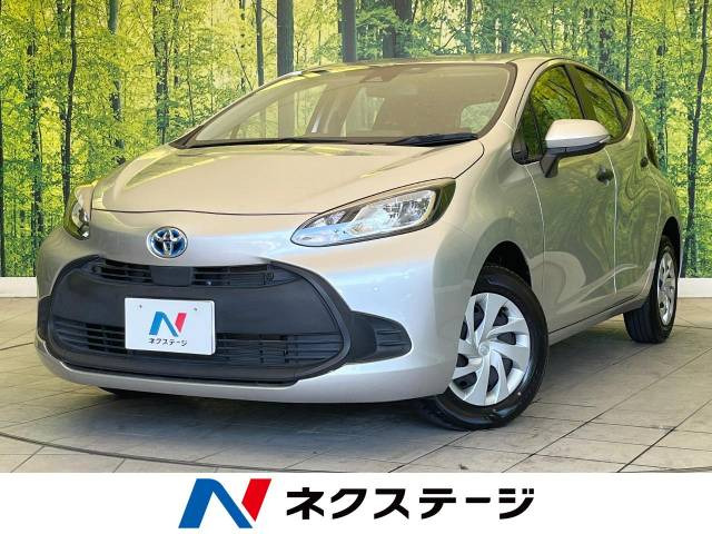 アクア(トヨタ) 1.5 B 中古車画像