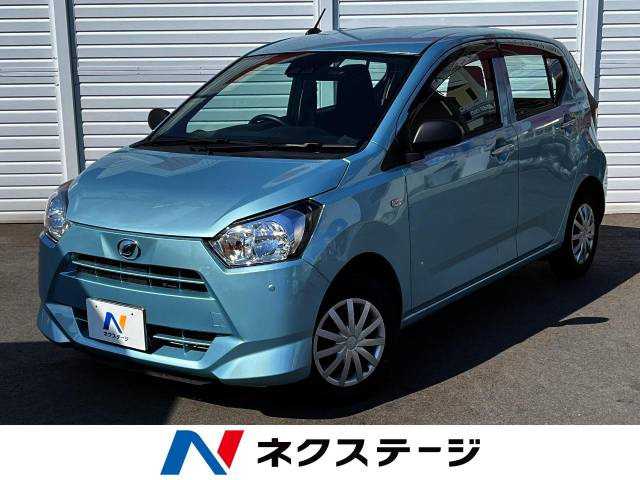 ミライース(ダイハツ) L SAIII 中古車画像