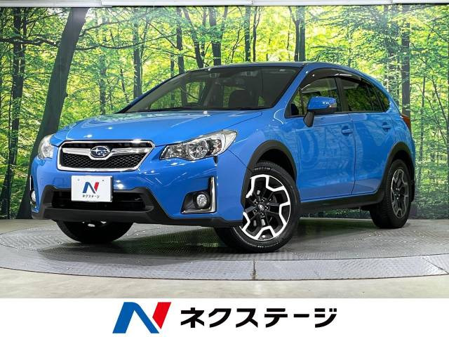 XV(スバル) 2.0i-L アイサイト 中古車画像