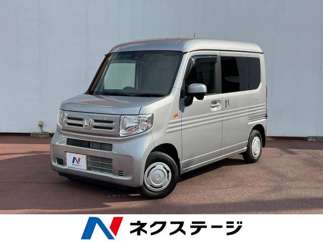 N-VAN(ホンダ) L 中古車画像