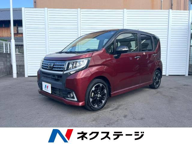 ダイハツ ムーヴカスタム 2014年モデル RS ハイパー SA IIの中古車一覧｜中古車検索 - 価格.com