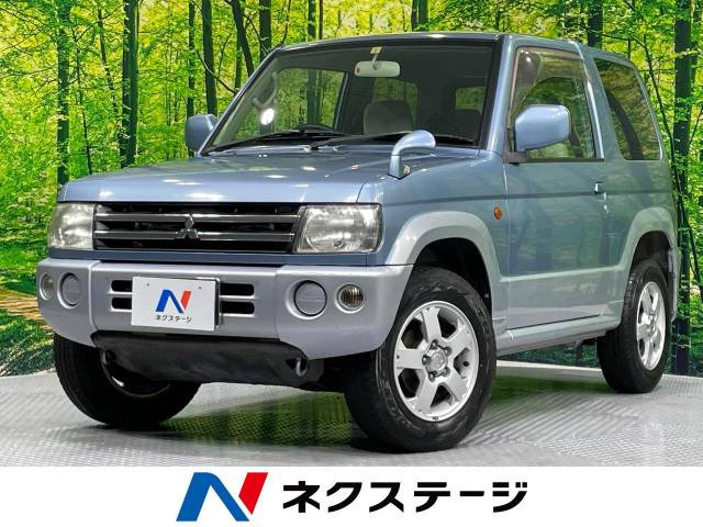 三菱 パジェロミニ ブルー(青色)の中古車一覧｜中古車検索 - 価格.com