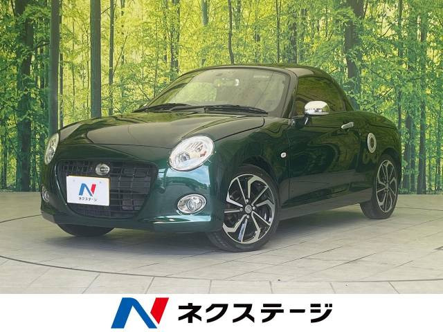 コペン(ダイハツ) セロ 中古車画像