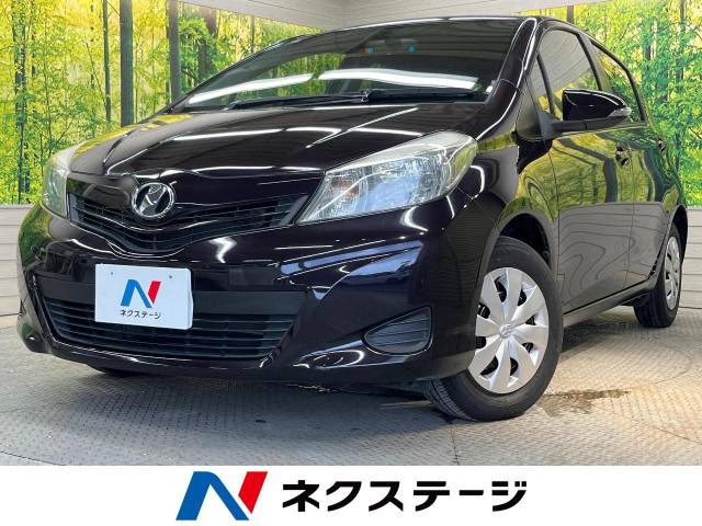 ヴィッツ(トヨタ) 1.3 F シエル 中古車画像