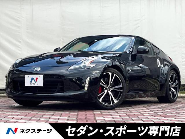 フェアレディZ(日産) 3.7 バージョン ST 中古車画像