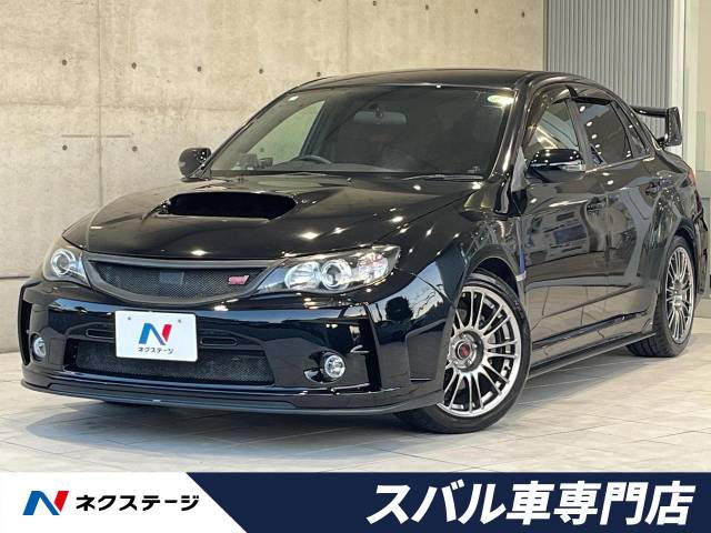 インプレッサ(スバル) WRX STI Aライン タイプS パッケージ 中古車画像