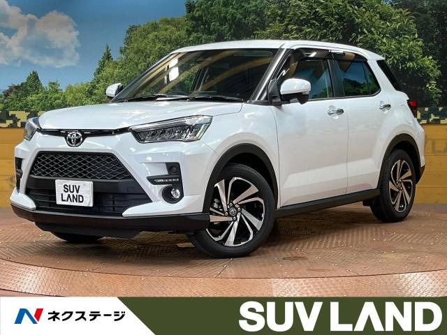 ライズ(トヨタ) 1.2 Z 中古車画像