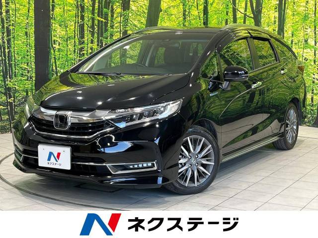 シャトル(ホンダ) 1.5 ハイブリッド Z ホンダセンシング 中古車画像