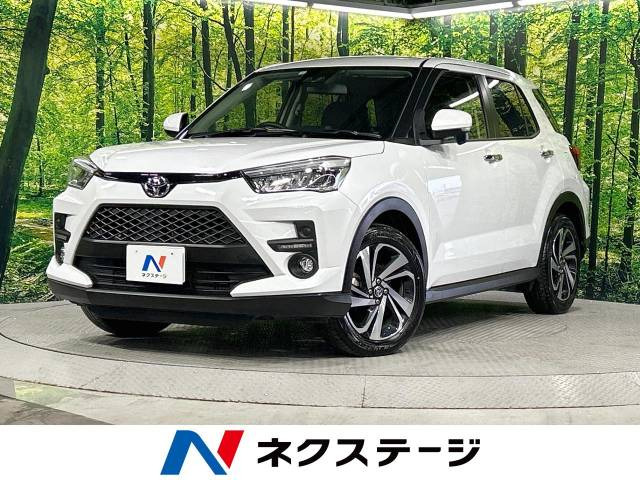 ライズ(トヨタ) 1.0 Z 中古車画像