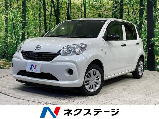 パッソ(トヨタ) 1.0 X S 中古車画像