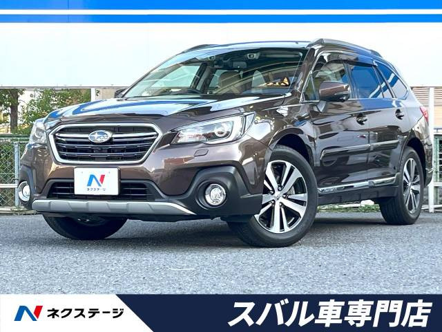 レガシィアウトバック(スバル) 2.5 リミテッド 4WD 中古車画像