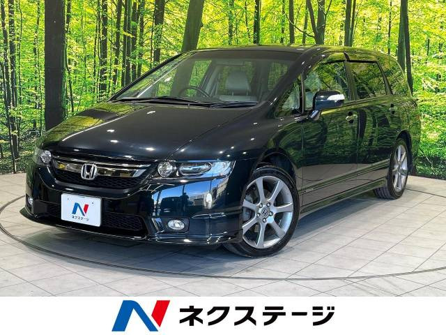 オデッセイ(ホンダ) 2.4 アブソルート 中古車画像