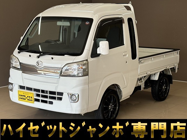 ダイハツ ハイゼット トラック 1999年モデル ジャンボ 4WD (MT)の価格・性能・装備・オプション（2010年8月17日発売） 価格.com