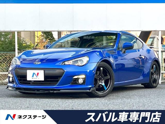 BRZ(スバル) 2.0 S 中古車画像