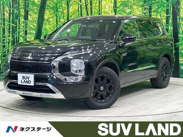 アウトランダー(三菱) PHEV 2.4 P 4WD 中古車画像