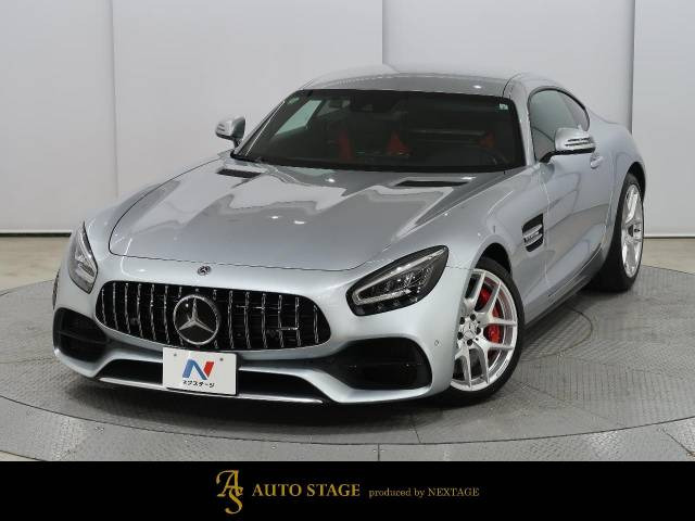 AMG GT(AMG) 4.0 中古車画像