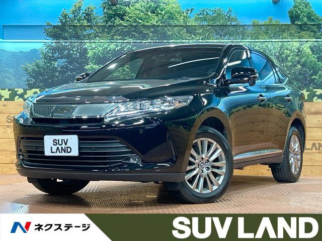 ハリアー(トヨタ) 2.0 プレミアム 中古車画像