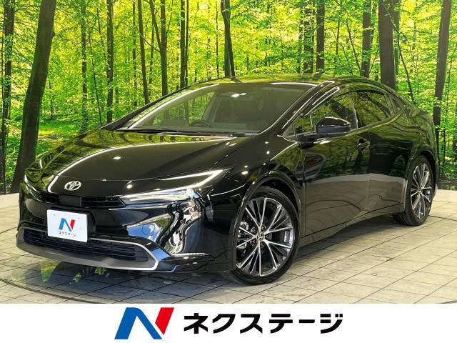 プリウス(トヨタ) 2.0 Z 中古車画像