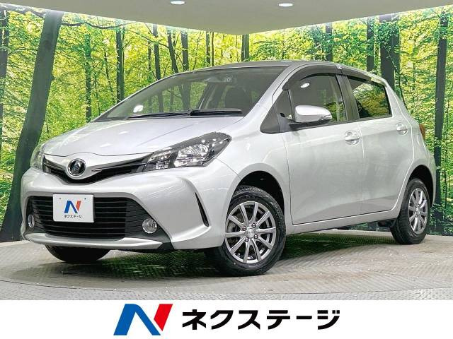 ヴィッツ(トヨタ) 1.3 F 4WD 中古車画像