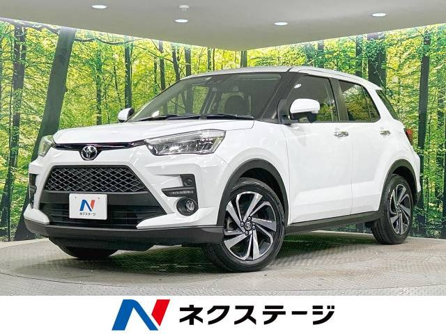 ライズ(トヨタ) 1.0 Z 中古車画像