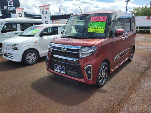 タントカスタムRS スタイルセレクション