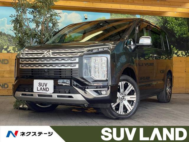 三菱 デリカD：5 福岡県の中古車一覧｜中古車検索 - 価格.com