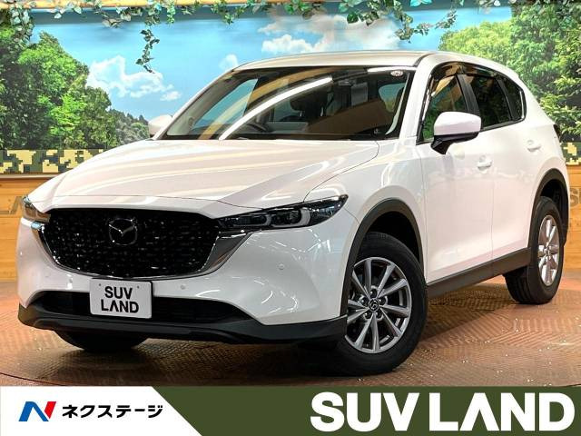 CX-5(マツダ) 2.2 XD スマートエディション 中古車画像