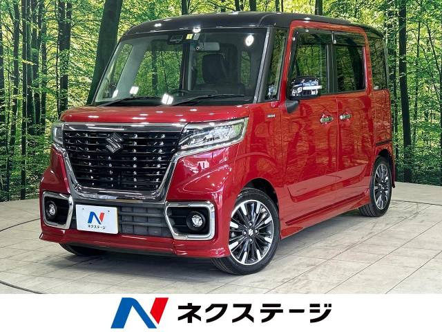 スペーシアカスタム(スズキ) ハイブリッド(HYBRID) XS 中古車画像