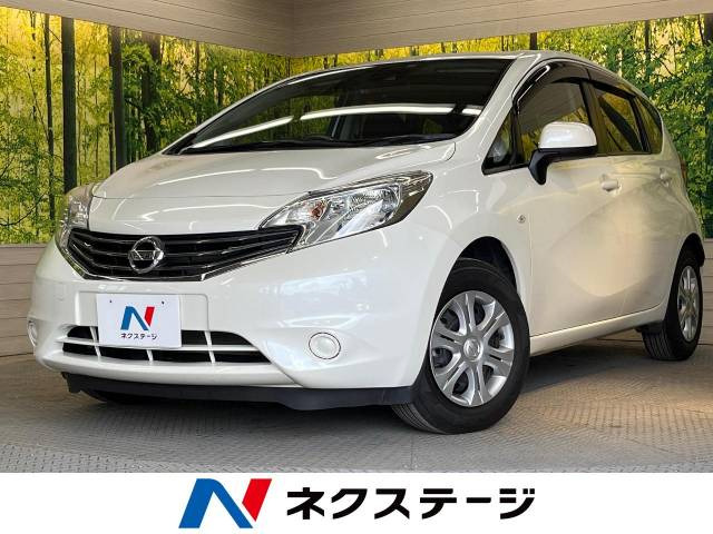 ノート(日産) 1.2 X DIG-S エマージェンシーブレーキパッケージ 中古車画像