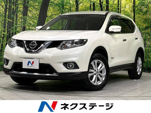 エクストレイル(日産) 2.0 20X ハイブリッド エマージェンシーブレーキパッケージ 4WD 中古車画像